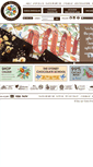 Mobile Screenshot of cocochocolate.com.au